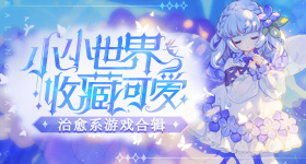 个壮汉被一个婴儿拿捏了