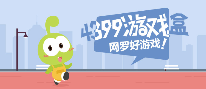 新歌歌词惹争议